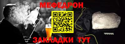бошки Коммунар