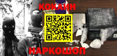винт Конаково