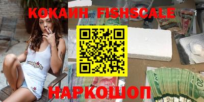 бошки Коммунар