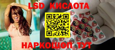 бошки Коммунар