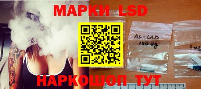 винт Конаково