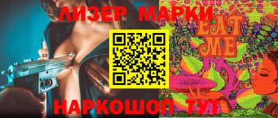 винт Конаково