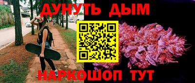 винт Конаково
