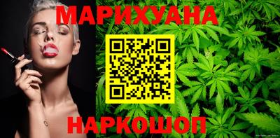 винт Конаково