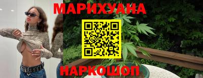 бошки Коммунар