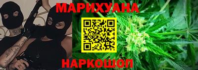 винт Конаково