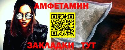 винт Конаково
