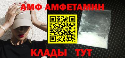бошки Коммунар