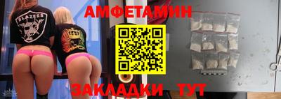 героин Новокубанск