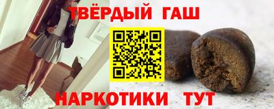 винт Конаково