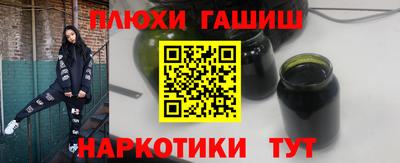 винт Конаково