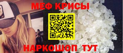 винт Конаково