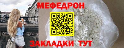 шишки Комсомольск-на-Амуре