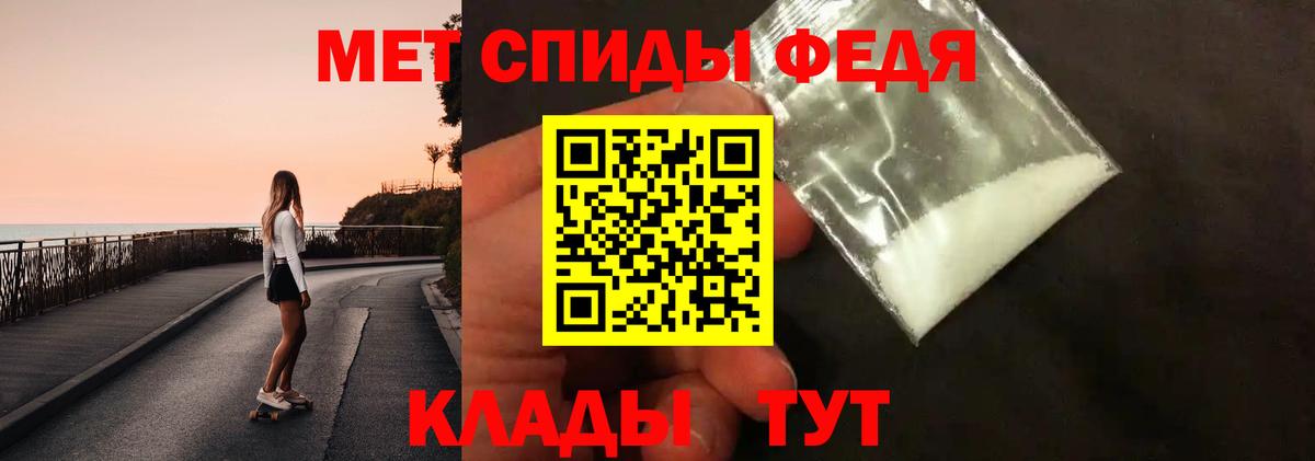 Марихуана Качканар